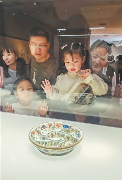 绿茵体育